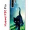 Чехол-накладка Huawei P30 Pro Kruche Print Черный кот