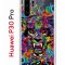 Чехол-накладка Huawei P30 Pro (580674) Kruche PRINT Colored beast