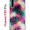 Чехол-накладка Huawei P30 Pro Kruche Print Цветные листья