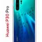 Чехол-накладка Huawei P30 Pro Kruche Print Муравьи