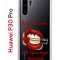 Чехол-накладка Huawei P30 Pro Kruche Print Red lipstick