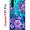 Чехол-накладка Huawei P30 Pro Kruche Print Roses