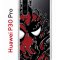 Чехол-накладка Huawei P30 Pro Kruche Print Spider-Man-Venom