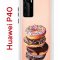 Чехол-накладка Huawei P40 (583862) Kruche PRINT Donuts