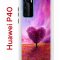 Чехол-накладка Huawei P40 Kruche Print Pink heart