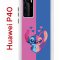 Чехол-накладка Huawei P40 (583862) Kruche PRINT СТИЧ