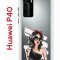 Чехол-накладка Huawei P40 Kruche Print Фэшн леди