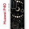 Чехол-накладка Huawei P40 (583862) Kruche PRINT Space
