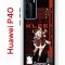 Чехол-накладка Huawei P40 (583862) Kruche PRINT Klee Genshin