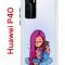 Чехол-накладка Huawei P40 (583862) Kruche PRINT Pink Hair