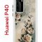 Чехол-накладка Huawei P40 (583862) Kruche PRINT Белая роза