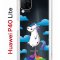 Чехол-накладка Huawei P40 Lite Kruche Print Flying Unicorn