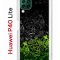 Чехол-накладка Huawei P40 Lite Kruche Print Garage