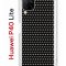Чехол-накладка Huawei P40 Lite  (588940) Kruche PRINT Карбон