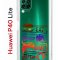 Чехол-накладка Huawei P40 Lite  (588940) Kruche PRINT Repeat