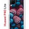 Чехол-накладка Huawei P40 Lite Kruche Print Fresh berries