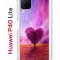 Чехол-накладка Huawei P40 Lite Kruche Print Pink heart