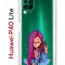 Чехол-накладка Huawei P40 Lite Kruche Print Pink Hair
