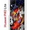 Чехол-накладка Huawei P40 Lite Kruche Print Кои