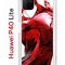 Чехол-накладка Huawei P40 Lite  (588940) Kruche PRINT Вино