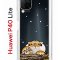 Чехол-накладка Huawei P40 Lite Kruche Print тигр первый снег