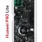 Чехол-накладка Huawei P40 Lite Kruche Print Двигатель