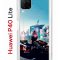 Чехол-накладка Huawei P40 Lite  (588940) Kruche PRINT Киберпанк