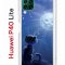 Чехол-накладка Huawei P40 Lite Kruche Print Лунный кот