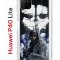 Чехол-накладка Huawei P40 Lite  (588940) Kruche PRINT Call of Duty