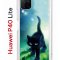 Чехол-накладка Huawei P40 Lite Kruche Print Черный кот