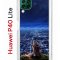 Чехол-накладка Huawei P40 Lite  (588940) Kruche PRINT Ночные Огни