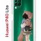 Чехол-накладка Huawei P40 Lite  (588940) Kruche PRINT Девочка с мишкой