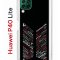 Чехол-накладка Huawei P40 Lite Kruche Print BTS