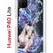 Чехол-накладка Huawei P40 Lite Kruche Print Грация
