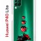 Чехол-накладка Huawei P40 Lite Kruche Print Котенок в чашке