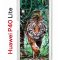 Чехол-накладка Huawei P40 Lite Kruche Print Крадущийся тигр