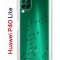 Чехол-накладка Huawei P40 Lite Kruche Print Муравьи