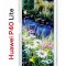 Чехол-накладка Huawei P40 Lite Kruche Print Ромашки у ручья