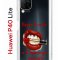 Чехол-накладка Huawei P40 Lite Kruche Print Red lipstick