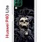 Чехол-накладка Huawei P40 Lite Kruche Print Skull Hands