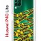 Чехол-накладка Huawei P40 Lite Kruche Print Warning