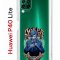 Чехол-накладка Huawei P40 Lite Kruche Print Джокер