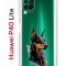 Чехол-накладка Huawei P40 Lite Kruche Print Доберман