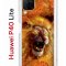 Чехол-накладка Huawei P40 Lite Kruche Print Лев