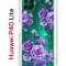 Чехол-накладка Huawei P40 Lite Kruche Print Roses