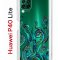 Чехол-накладка Huawei P40 Lite  (588940) Kruche PRINT Щупальца