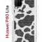 Чехол-накладка Huawei P40 Lite  (588940) Kruche PRINT Доброта