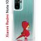 Чехол-накладка Xiaomi Redmi Note 10 (596589) Kruche PRINT Девочка с зонтом