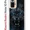 Чехол-накладка Xiaomi Redmi Note 10 Pro Kruche Print Дикий леопард