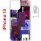 Чехол-накладка iPhone 13 Kruche Magnet Print Стикеры Киберпанк
